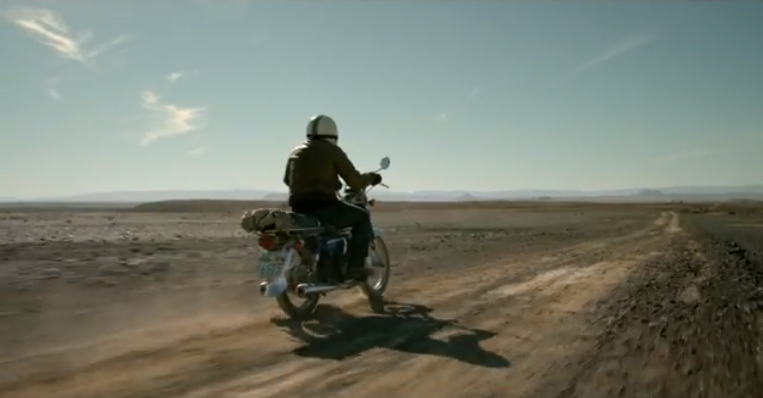 engen commercial